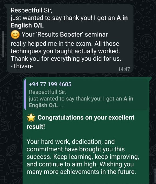 Student Feedback